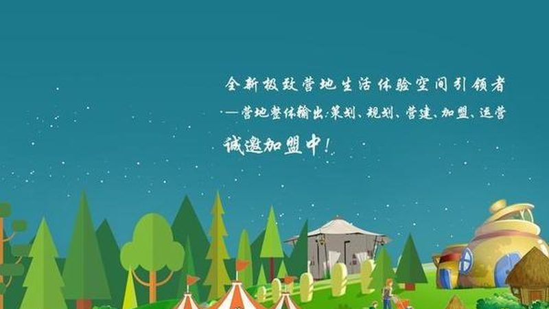 农业项目对比分析：如何避免误判与风险
